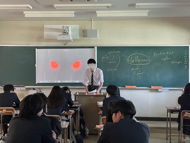 Halooween 3ぼかし